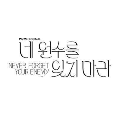 NFYE_Series's profile picture