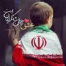vahid esmaeili وحید اسمعیلی profil fotoğrafı