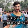 Rudra Tiwari profil fotoğrafı