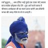 नीलेन्द्र मोदी PARODY 的头像