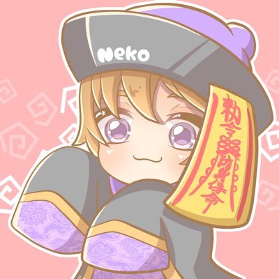 𝒩ℯ𝓀ℴ's profile picture