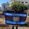 Nerazzurri Tel Aviv 的头像