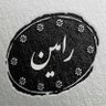 Nasiri #168 的头像