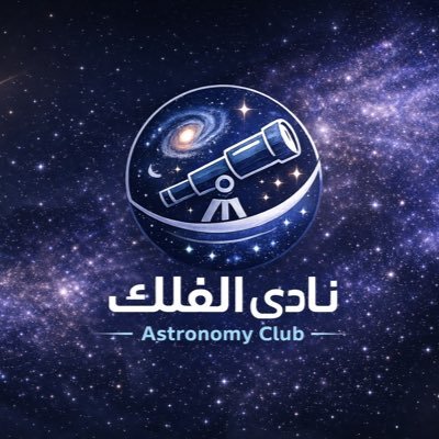 AstronomyClubs's profile picture