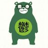 うつだもん's profile picture