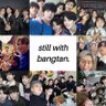 Фото профиля Jam seen JG, & see BTS²⁷ soon! 💜🥊📸