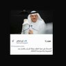 سليمان بوسعود's profile picture