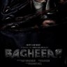 Фото профиля Baghira