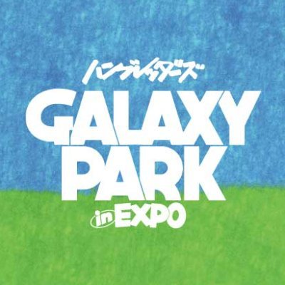 GALAXYPARK_hmbr's profile picture