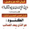 عبدالرحمن بن محمد التركي 的头像