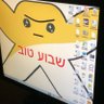 noamalffasy's profile picture