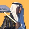 Фото профиля مُحمد الشهري