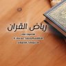 Profilbild von رياض القرآن