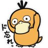 はたはむなたな profil fotoğrafı