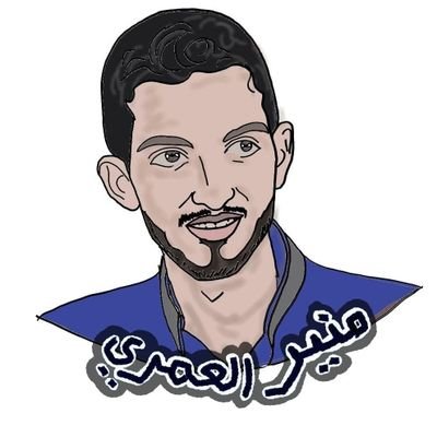 al_mry73425's profile picture