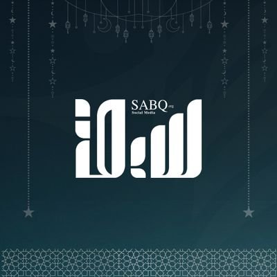 sabqorg's profile picture