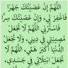 Фото профиля ابو تميم
