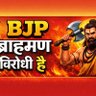 पवन ओझा's profile picture