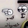 رجل عصبي profil fotoğrafı