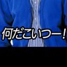 はる 的头像