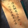小幸运's profile picture