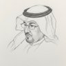 Фото профиля د.محمد بن يحي قطان
