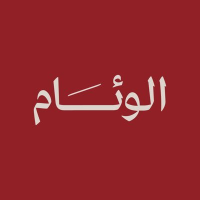 alweeamnews's profile picture