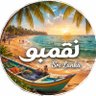 السياحة في نقمبو's profile picture