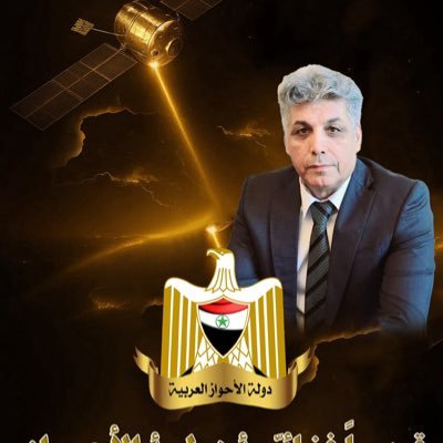 arefchabi's profile picture