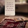 الحمد لله رب العالمين profil fotoğrafı