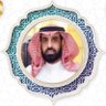 Profilbild von إبراهيم بن عطالله اللاحم🇸🇦