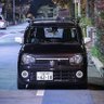 ｱ ﾙ ﾀ ﾗ ﾎﾞ's profile picture