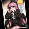 Profilbild von Meru@暇人
