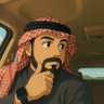Фото профиля ابو كيان