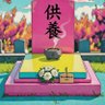 Фото профиля 挫折供養@大人の失敗図鑑
