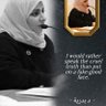 د.بدرية النبهاني's profile picture
