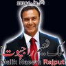 Фото профиля Malik Naeem Rajput