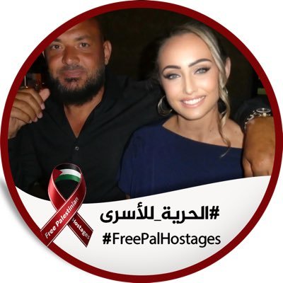 Sol Queen's profile picture