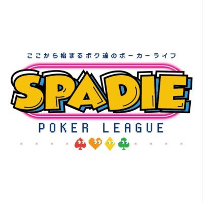 SPADIE_OSAKA's profile picture