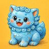 Фото профиля シーサー