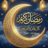 Фото профиля حسـام الأيـــوبي