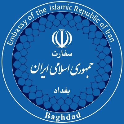 Iranembiraq's profile picture