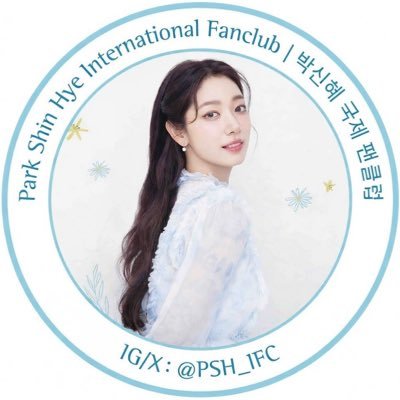 Park Shin Hye International Fanclub's profile picture