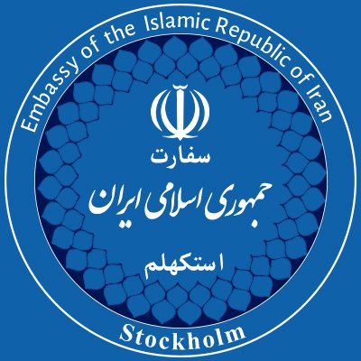 IRANinSWEDEN's profile picture