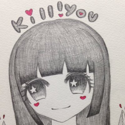 otuyahime's profile picture