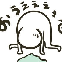 365日二日酔い's profile picture