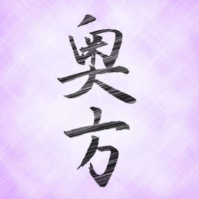 hardmozaiku's profile picture