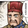 高知県が好き❤️'s profile picture