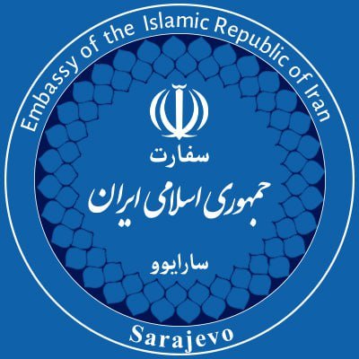 IRANinBiH's profile picture