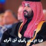 khaled 的头像